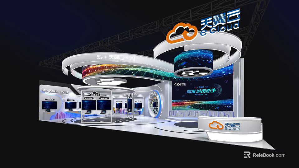 E CLOUD Intelligent Data Center Modern Exhibition Booth With Circular LED Screens And Display Area 3d model