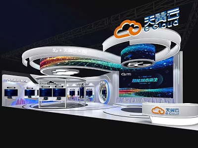 E CLOUD Intelligent Data Center Modern Exhibition Booth With Circular LED Screens And Display Area 3d model