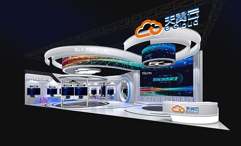 Exhibition 3d model