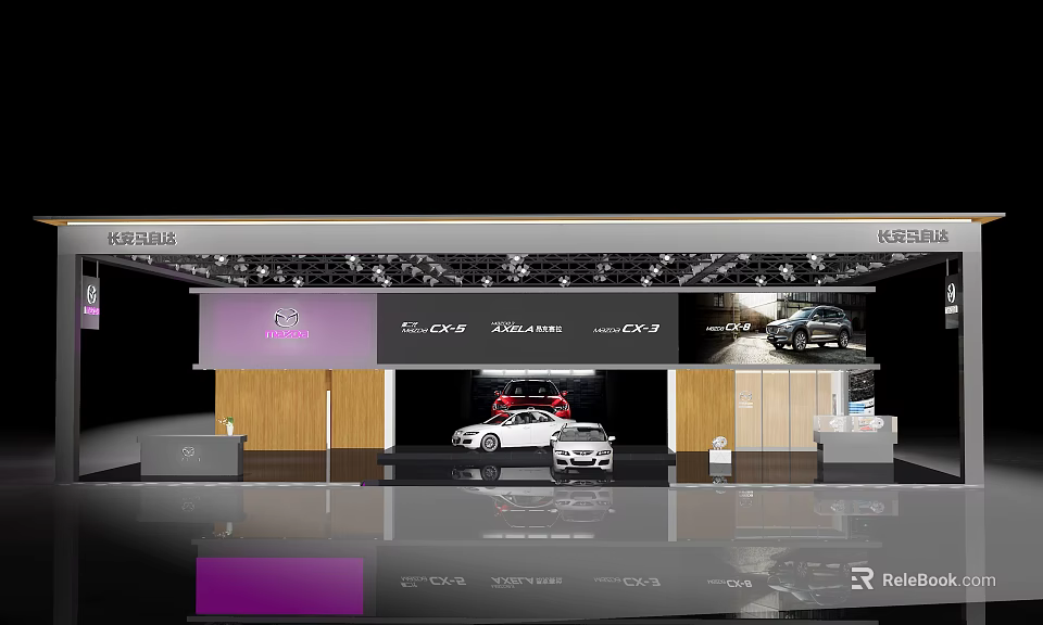LUXGEN Exhibition Booth With Purple Backdrop Wooden Panels And Luxury Car 3d model 