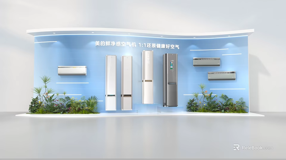 Midea Mujingfeng Air Conditioner Photo Check In Spot With 1.5HP Inverter Smart And Green Plants 3d model 