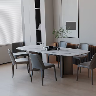 Modern table combination 3d model