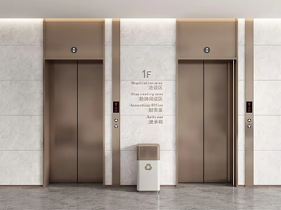 Modern Elevator Lobby With Two Metal Doors Light Colored Walls And 1F Sign 3d model