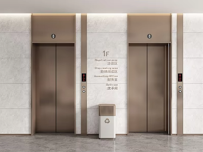 Modern Elevator Lobby With Two Metal Doors Light Colored Walls And 1F Sign 3d model