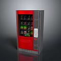 Red and Silver Vending Machine Stocked with Various Daily Necessities for Convenient Purchase