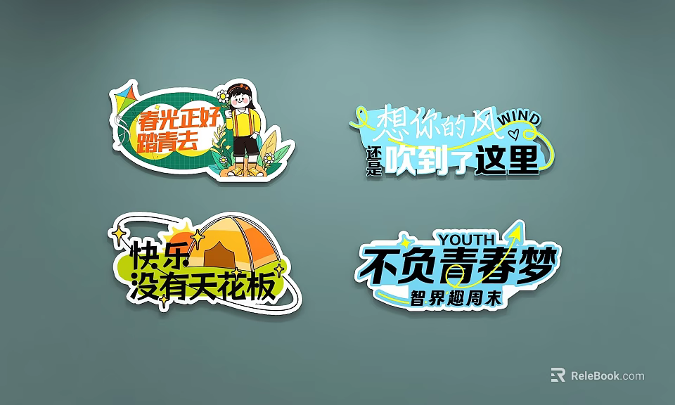 Handheld Signs with Spring Outing Wind Happiness Youth Dreams and Nutritious Weekends 3d model 