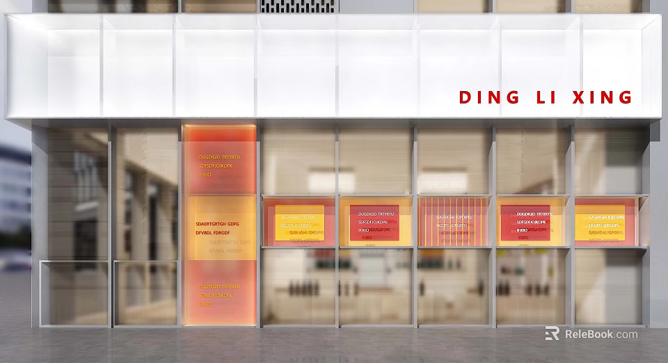 DING LI Storefront With White Facade Glass Doors And Red Yellow Signage 3d model 
