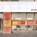 DING LI Storefront With White Facade Glass Doors And Red Yellow Signage