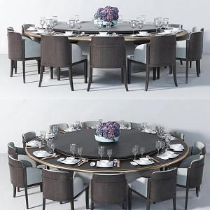 Dining table and chair combination 3d model