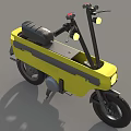 Yellow Modern Motorcycle With Black Seat And Sleek Body Design