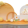Children's Day Photo Spot With Welcome Sign Yellow White Balloons Decorative Flowers And Curved Structures