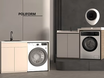 Modern Interior Design With Two Washing Machines And Cabinets On Gray Wall 3d model