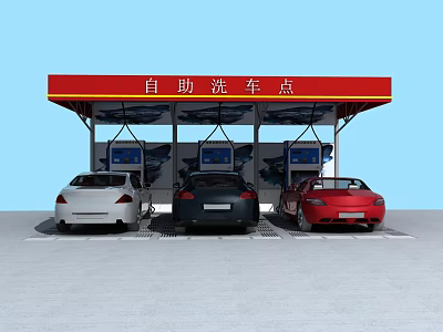 Self Service Car Wash Facility With Three Cars Parked Under Red Canopy 3d model
