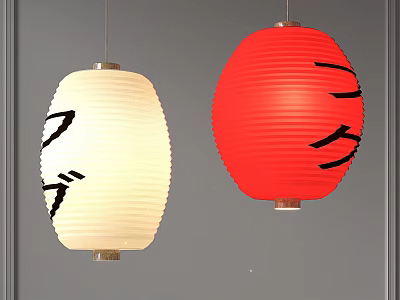 White and Red Paper Lantern Pendant Lights with Black Patterns for Interior Decor 3d model