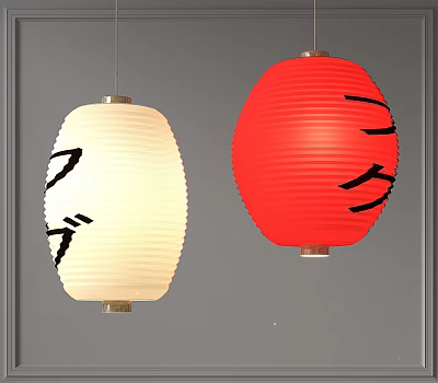 White and Red Paper Lantern Pendant Lights with Black Patterns for Interior Decor 3d model