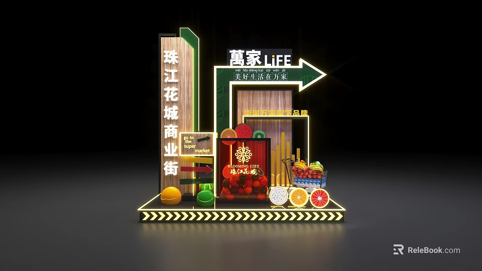Zhujiang Huacheng Commercial Street Yujia LIFE Photo Check In Spot With Fruits Lanterns And Signpost 3d model 
