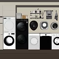 Various Style Washing Machines In Modern Laundry Room With Cabinets And Cleaning Supplies
