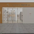 Modern SPA Sauna Interior With Curved Reception Counter Sofa Product Display And Decorative Lights