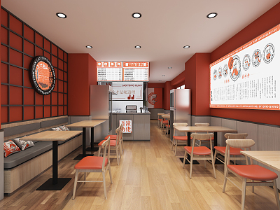 Modern Fast Food Restaurant 3d model