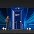 Blue Themed Event Entrance Featuring LOGO Background Light Effects And Man In Suit