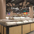 Supermarket Daily Necessities Store With Daily Chemicals Area Various Products Modern Lighting And Organized Shelves