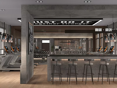 Modern Gym Interior With Just Do It Slogan Treadmills Dumbbells And Bar Stools 3d model