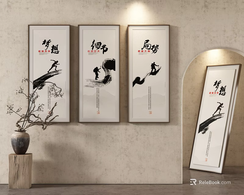 Abstract Paintings with Chinese Calligraphy Hanging on Wall and Decorative Vase 3d model 