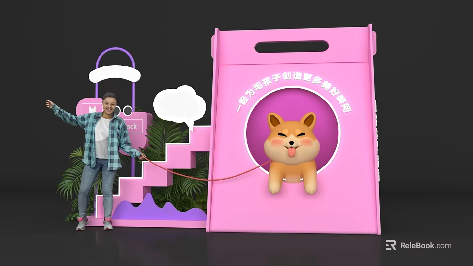 Fun Pink Photo Check In Spot With Cartoon Shiba Inu And Green Plants 3d model 