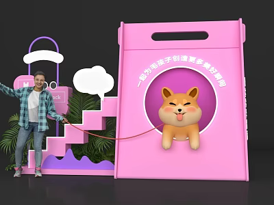 Fun Pink Photo Check In Spot With Cartoon Shiba Inu And Green Plants 3d model