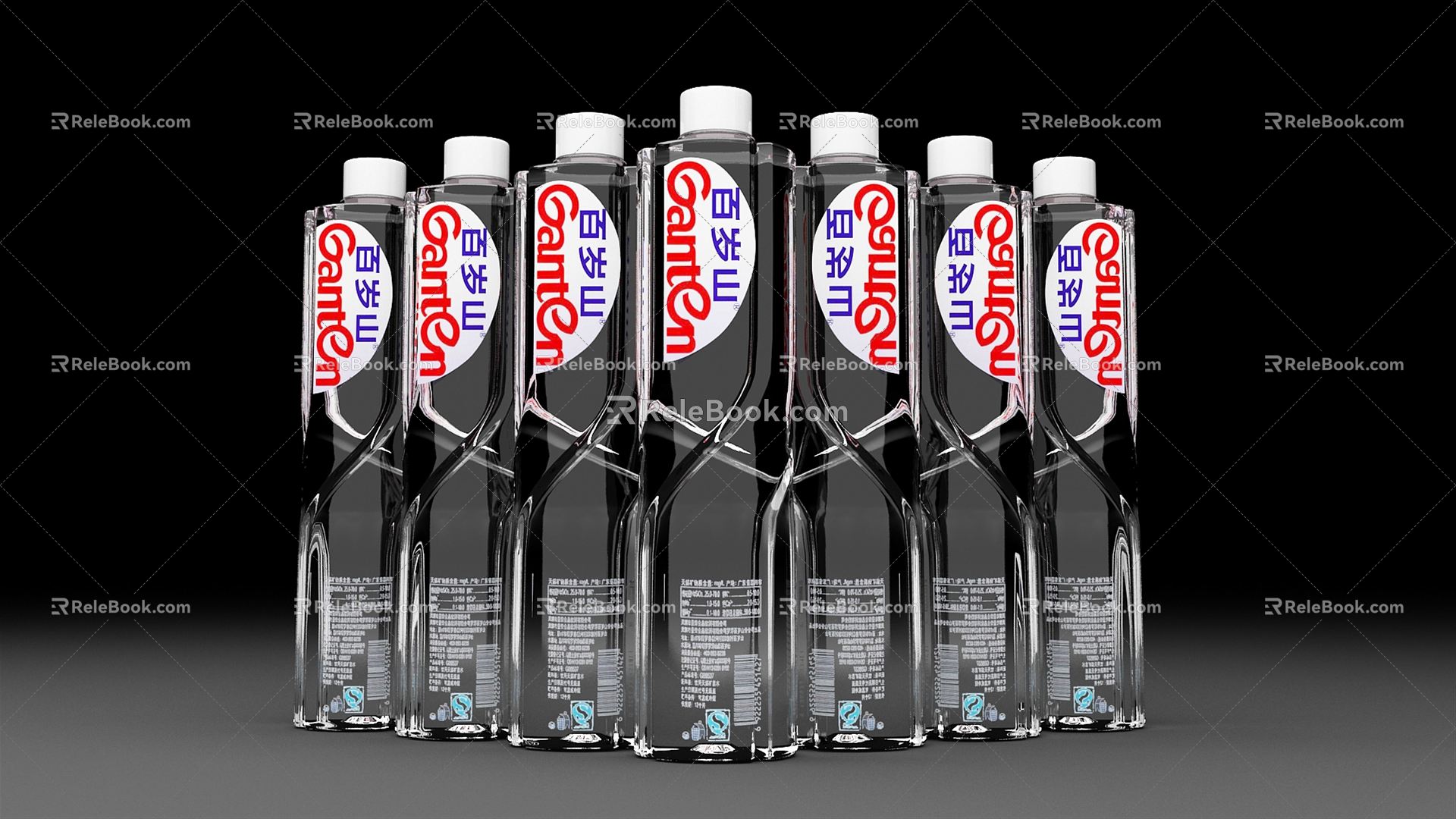 Modern mineral water 3d model