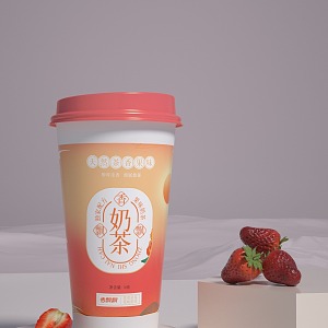 Milk Tea Strawberry 3d model