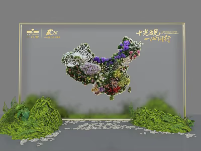 Floral Art Installation With Mixed Purple White Red Blooms Green Foliage And Stone Pebbles 3d model