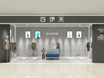Modern Clothing Store Interior Featuring Mannequins Clothing Racks And Decorative Paintings 3d model