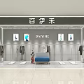 Modern Clothing Store Interior Featuring Mannequins Clothing Racks And Decorative Paintings