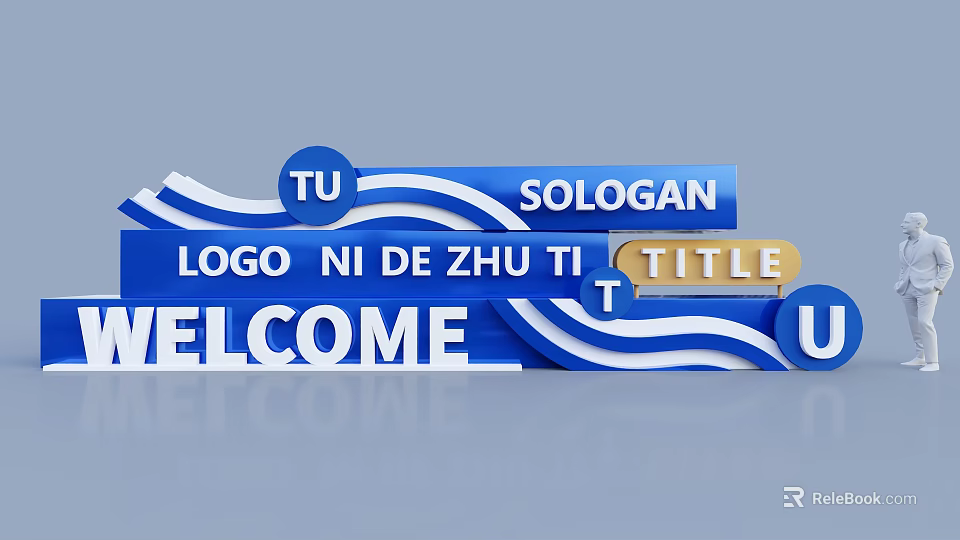 Instagrammable Photo Spot With Blue 3D Text Welcome And Wavy Decorations 3d model 