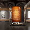 Art Exhibition Hall Interior With Wall Paintings Exhibits Lighting And Ropes