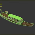 Stylish Chandelier Design For Boat Shaped Building Interior With Red Roof And Wooden Deck