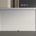 White Roller Shutter Door Design For Modern Interior With Smooth Surface And Simple Style 3d model