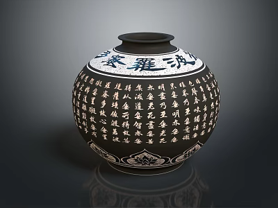 Traditional Black Ceramic Vase With White Calligraphy And Floral Decorative Patterns 3d model