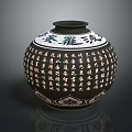 Traditional Black Ceramic Vase With White Calligraphy And Floral Decorative Patterns 3d model