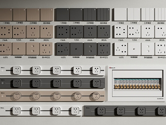 Modern switch socket combination mobile track socket distribution box meter 3d model