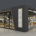 Modern Industrial Style Retro Style Large Shoe Shop Tide Shoes Tide Clothing Collection Shop Island Design Booth Props Facade Design Hanging Shed Design 3d model