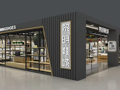 Modern Shoe Store Front With Glass Windows Shelves And Displayed Shoes Products 3d model