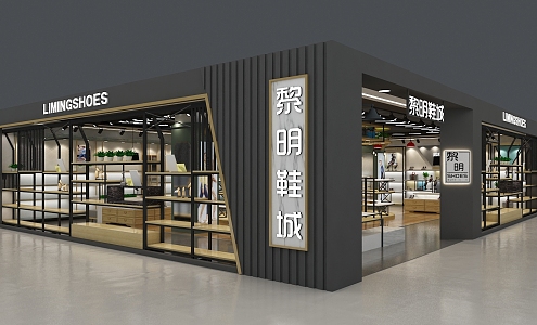 Modern Industrial Style Retro Style Large Shoe Shop Tide Shoes Tide Clothing Collection Shop Island Design Booth Props Facade Design Hanging Shed Design 3d model