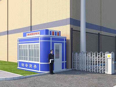 Building Exterior Wall with Yellow Tiles Blue Security Booth Guard Near White Fence Green Lawn 3d model