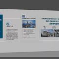 Technology Exhibition Hall Featuring Corporate History Strategic Planning And Urban