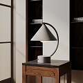 Modern table lamp 3d model