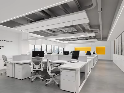 Modern Public Office Space with Open Layout White Desks Office Chairs and Yellow Accent Walls 3d model