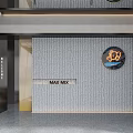 Modern Front Desk Reception Area Featuring Sleek Counter Seating And Decorative Elements