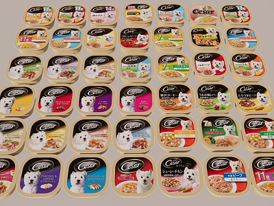 Cute Puppy Themed Pet Food Can Shaped Decorative Hanging Ornaments With Various Styles 3d model
